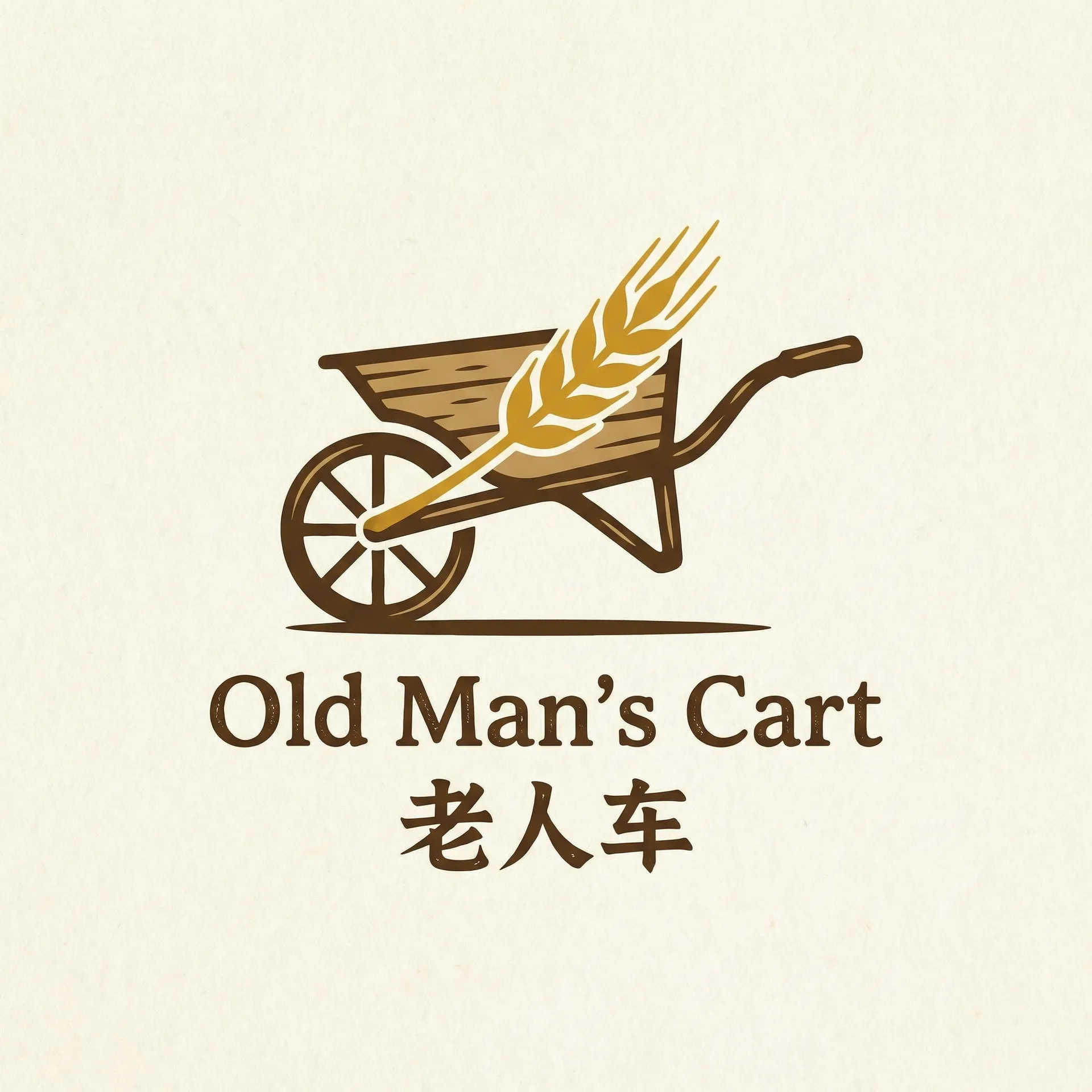 《内衣办公室》完整版在线观看 乡村田园网站标志